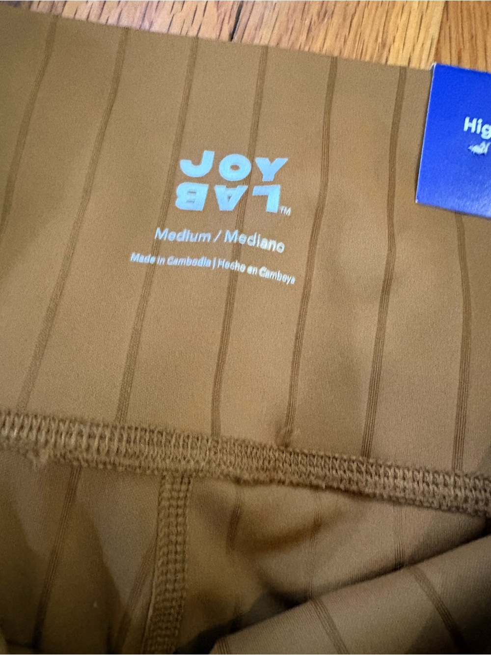 JoyLab Brown Pinstripe Two-Piece Active Set - Picture 10 of 10